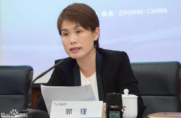 珠海华金资本董事长郭瑾简历